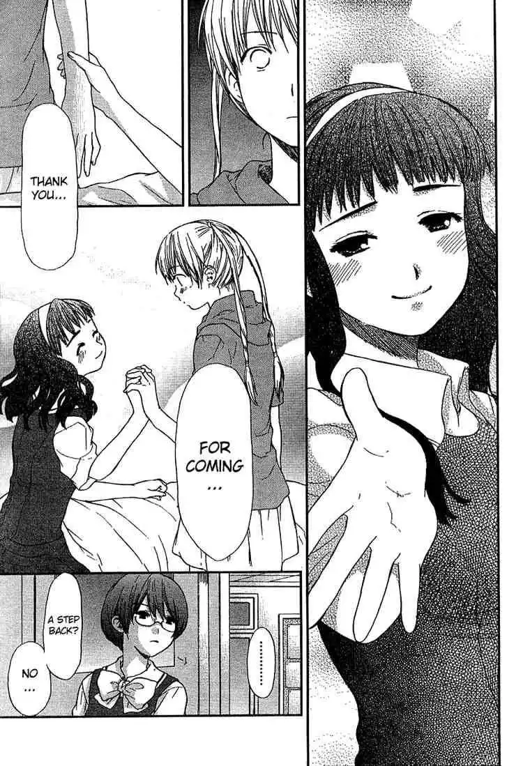 Kashimashi Girl Meets Girl Chapter 17 22